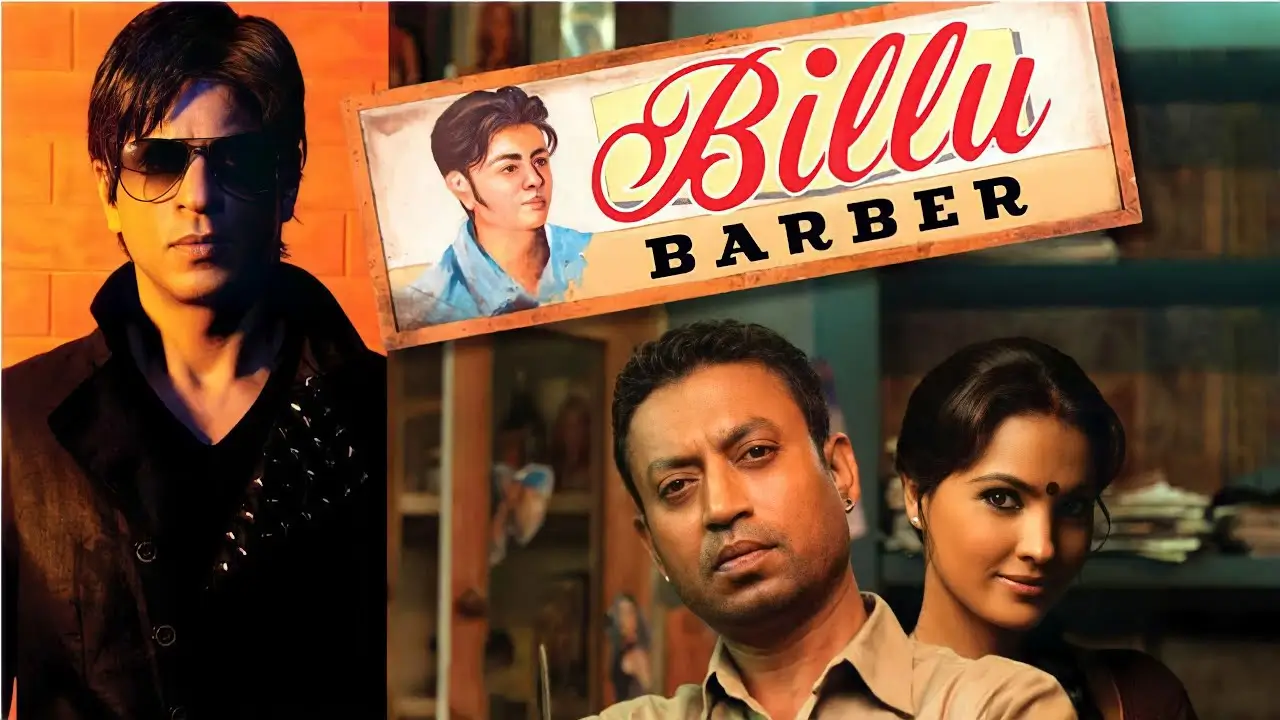 Billu - VJ MK Kisule
